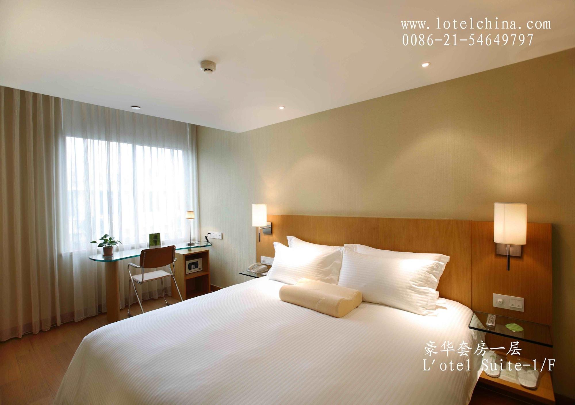 L'Otel 上海市 エクステリア 写真