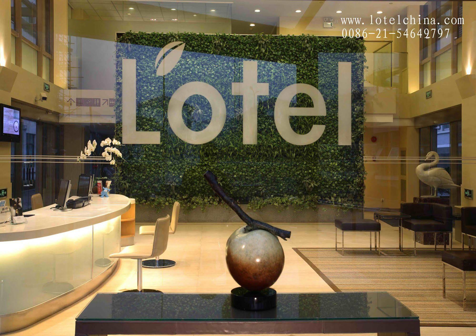 L'Otel 上海市 エクステリア 写真