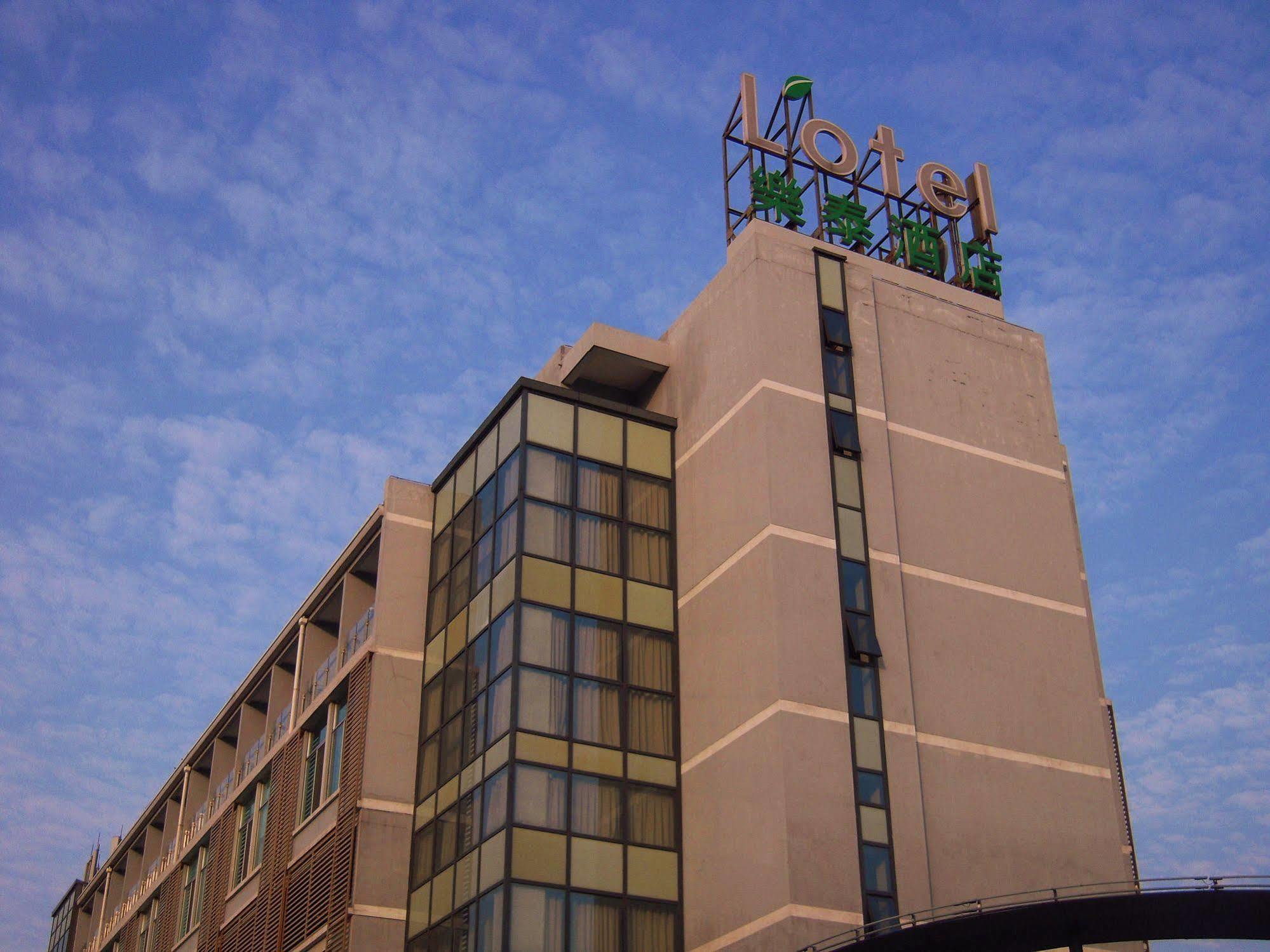 L'Otel 上海市 エクステリア 写真